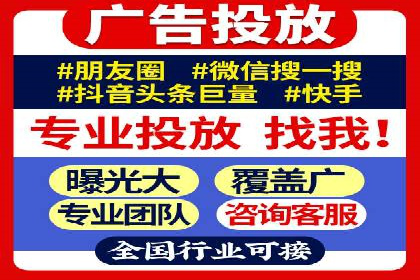 SEM投放实战：优化关键词策略